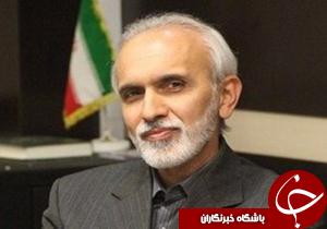 نگاهی گذرا به مهمترین رویدادهای 13 آذر در مازندران