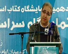 انتشار یک میلیون عنوان کتاب در کشور