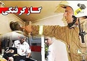 غیراستاندارد بودن وسایل گرمایشی، عامل مهمی در بروز حوادث است