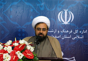 نخستین نمایشگاه طراحی لباس استان اصفهان دی‌ماه امسال برگزار می‌شود