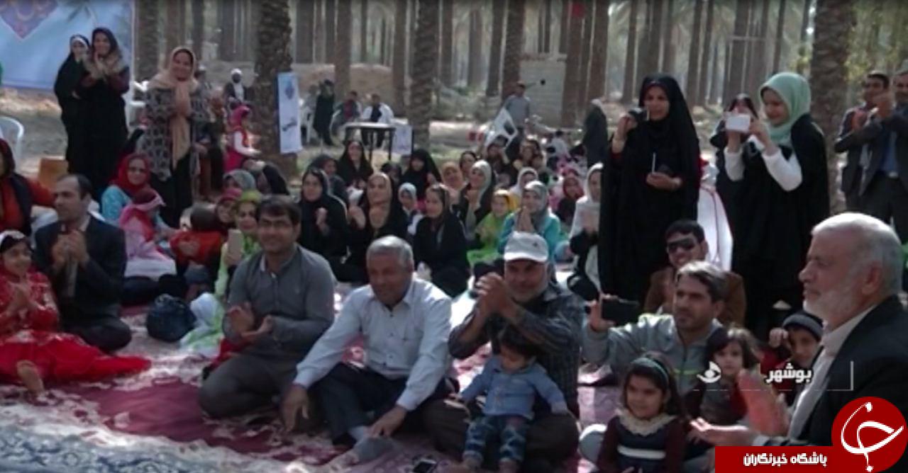 گردهمایی بیش صد نفر از اعضای یک خانواده + تصاویر
