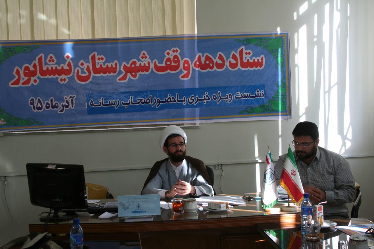 خدمات‌ رسانی شبانه‌ روزی سه بقعه در نیشابور