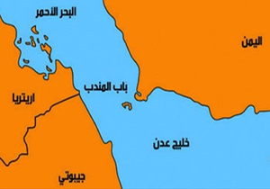 نیروهای منصور هادی به دنبال تسلط بر تنگه باب المندب