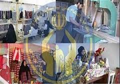 پرداخت وام خوداشتغالی به مددجویان کمیته امداد