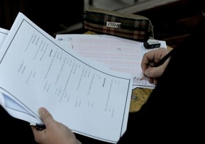 تمدید ثبت نام کارشناسی ارشد فراگیر پیام نور