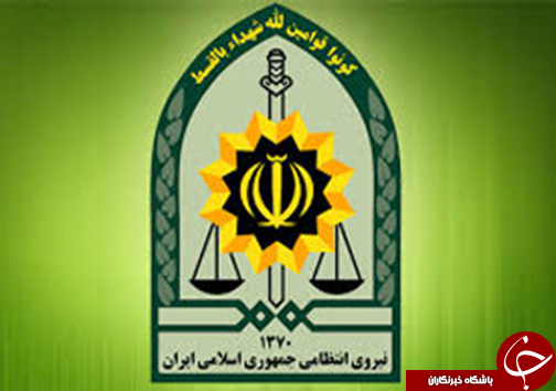 برگزیده خبرهای فارس در یک نگاه