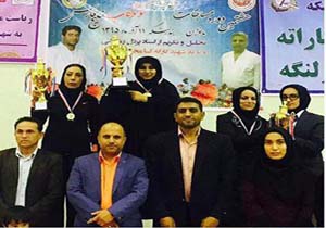 قهرمانی تیم کاراته بانوان شهرداری بندرلنگه