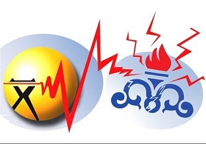 احتمال تشکیل وزارت انرژی و انحلال وزارت نیرو در سال ۹۶