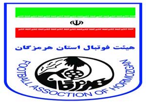 برنامه هفته دوم لیگ برتر فوتبال استان