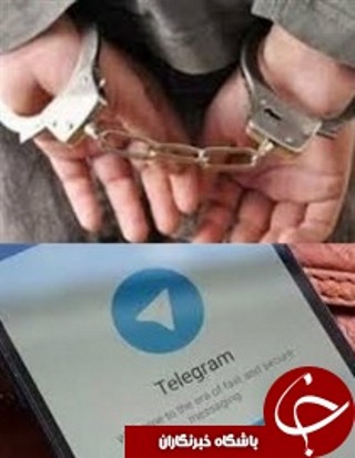 مهمترین حوادث شنبه 13 آذر در گلستان
