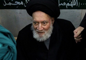 مراسم گرامیداشت هفتمین روز عروج آیت الله شاهرخی درقم