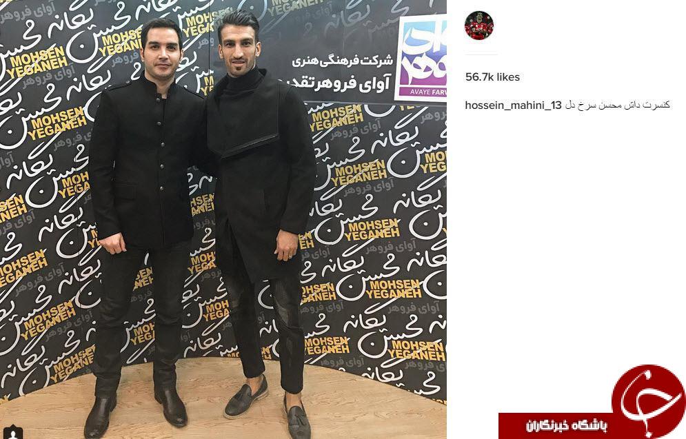 حسین ماهینی خواننده موسیقی پاپ+اینستاپست