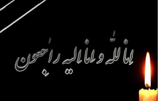پیکر والده رئیس&zwnj; کمیسیون آموزش مجلس در کرمان تشییع شد