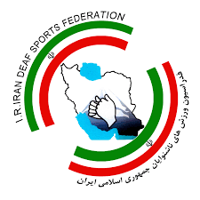 حضور وزیر ورزش در مجمع انتخاباتی فدراسیون ناشنوایان/ انصراف 3 کاندیدا از حضور در انتخابات