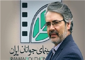 موفقیت فیلم کوتاه «برشی خاص از یک وضعیت» در جشنواره نئوکلاسیک آمریکا