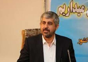 کارگاه آموزشی مشترک سازمان مدیریت بحران کشور و یونیسف برگزار شد
