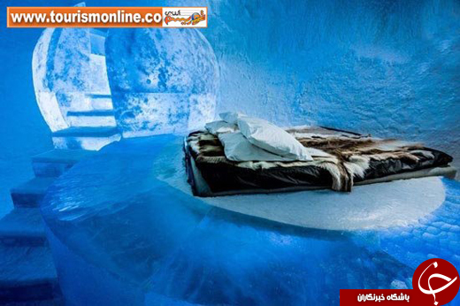 عکس/ اولین هتل یخی دائمی جهان