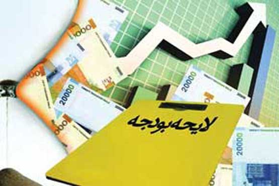حقوق کمتر ازیک میلیون و 500تومان از مالیات معاف می‌شود