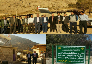 نصب43آبگرمکن خورشیدی در خرم راه بویراحمد