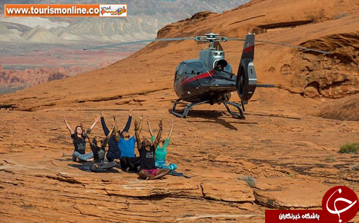 عکس/ تجربه 
