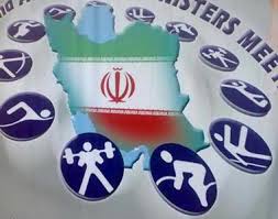 انتخابات فدراسیون ها تا پایان سال برگزار می شود انتخابات فدراسیون ها تا پایان سال برگزار می شود