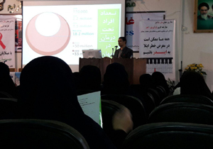 شناسایی 340 بیمار مبتلا به بیماری ایدز