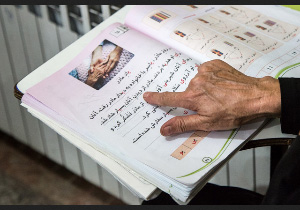 سوادآموزی کارگران ساختمانی در مهاباد
