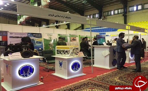 افتتاح نمایشگاه دستاوردهای پژوهشی استان