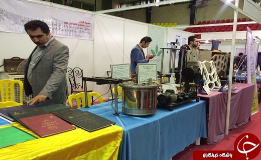 افتتاح نمایشگاه دستاوردهای پژوهشی استان