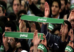 گردهمایی انقلابیون جوان برگزار می شود