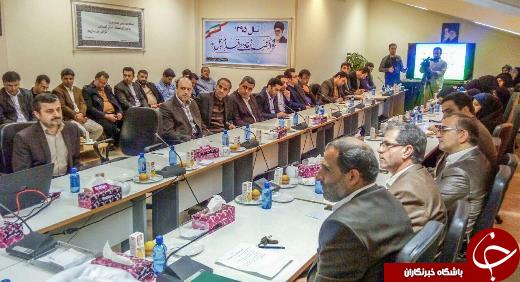 افتتاح چهاردهمین صفحه استانی خبرگزاری صدا و سیمای کشور در گلستان