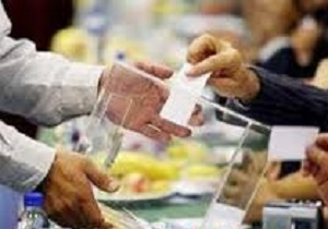 رئیس هیات کاراته استان فردا مشخص می شود