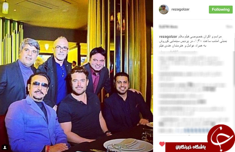 جنازه ای که پس از 2000 سال/ویدئوی وحشتناک تصادف پسر/گستاخی سناتور آمریکایی/بزرگترین یخچال طبیعی اروپا /خوش شانس ترین خرس دنیا /حضور مشاور ارشد ترامپ /اگر قانون ISA توسط دولت آمریکا/دانلود Hill Climb Racing 2 برای اندروید /محمدرضاگلزار در کنار بازیگران سلام بمبئی/ بازیکنان جهان