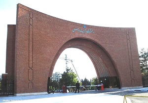 تعداد مقالات نشانه رشد علمی کشور نیست/ تا مرجعیت علمی راه زیادی باقیست