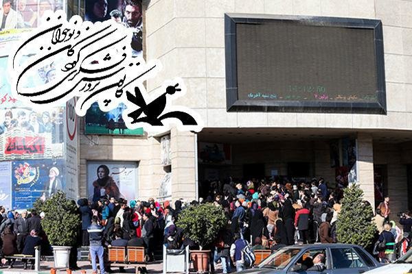 ایران با سینمای کودک درجهان می&zwnj;درخشید/ در انتظار ناجی