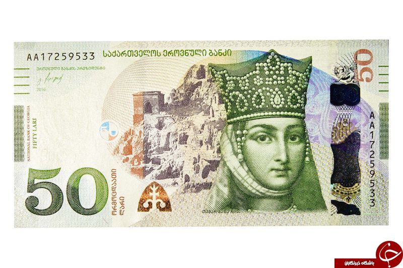 اسکار اسکناسها/ زیباترین اسکناس سال 2016 کدام است؟+تصاویر اسکار اسکناسها/ زیباترین اسکناس سال 2016 کدام است؟+تصاویر