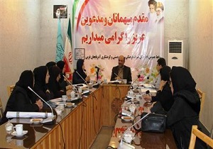تشکیل دومین جلسه انجمن بانوان سرمایه گذار در حوزه گردشگری آذربایجان غربی