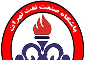 واکنش باشگاه نفت به حذف تصویر لطیفی از سایت باشگاه