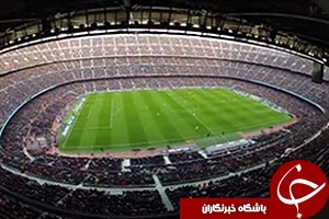 ال کلاسیکو 265 در 90 ثانیه + فیلم