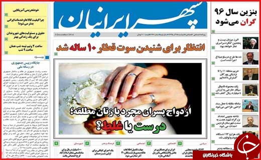 از   تا