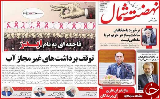 از   تا