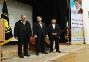 مدیرکل جدید کمیته امداد آذربایجان غربی معرفی شد