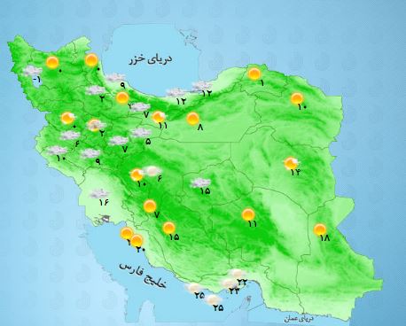 بارش های پراکنده در تهران رخ می دهد + جدول