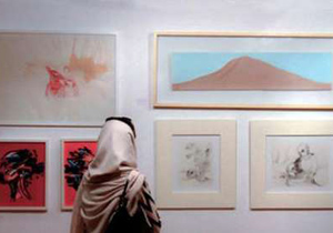 برپایی نمایشگاه تجسمی 'صلح روی کاغذ' در موزه هنرهای معاصر