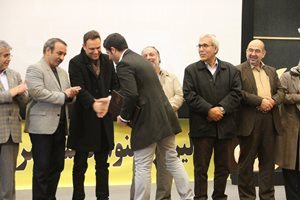 برگزیدگان نخستین جشنواره فیلم کوتاه عشق و ایثار گلستان