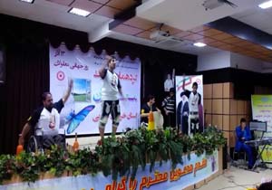 گردهمایی بزرگ معلولان خراسان جنوبی