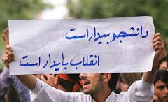 وزیر ارشاد سابق میهمان 16آذر جیرفتی ها