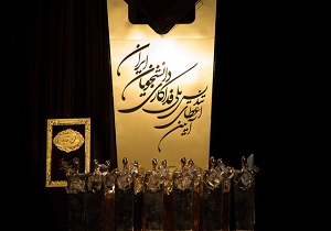 دانشجویان ایثارگر؛ نخبگان اصلی جامعه/ فرهنگ فداکاری پیش نیاز اقتصاد مقاومتی