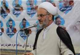 یادواره 277  شهید ورزشکارو شهدای مدافع حرم گلستان