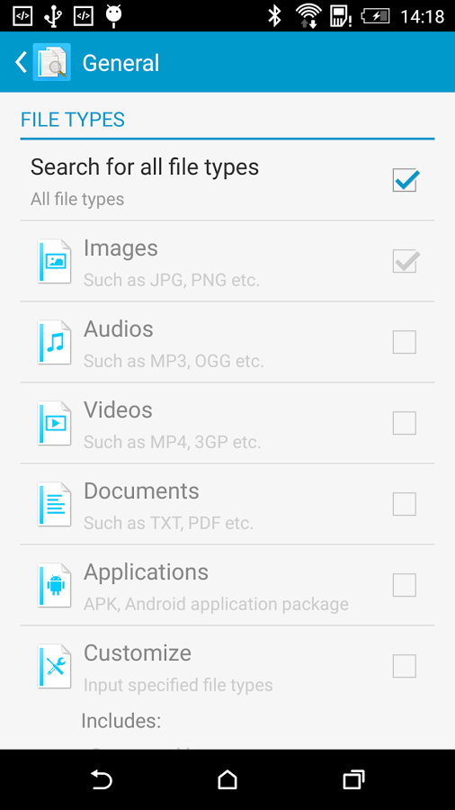 جستجو و حذف فایل های تکراری با دانلود  Search Duplicate File  برای اندروید